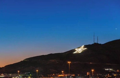 Timberwolf House | Charming townhome in lovely El Paso with view of the Franklin Mtn's Star