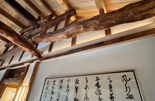 Enterprise House | Serene Traditional Japanese Folk House Kominka with Majestic Mountain Views, Full Kitchen, and Soaking Tub