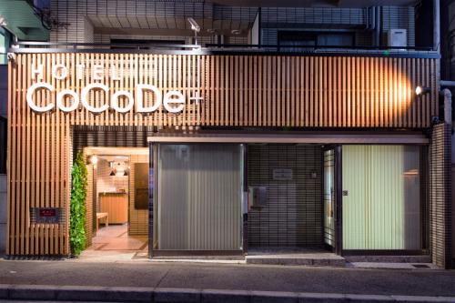 Hotel CoCoDe Plus in Osaka