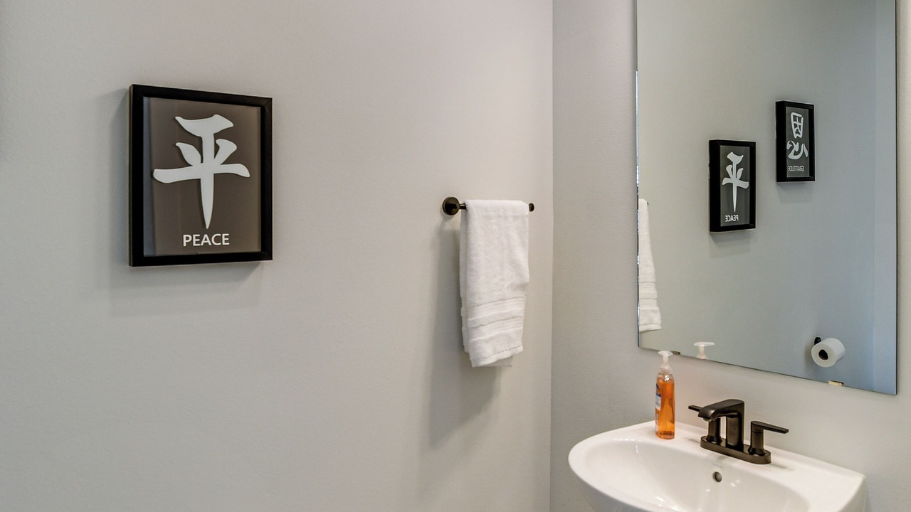 Photo of Bathroom in Downtown Des Moines